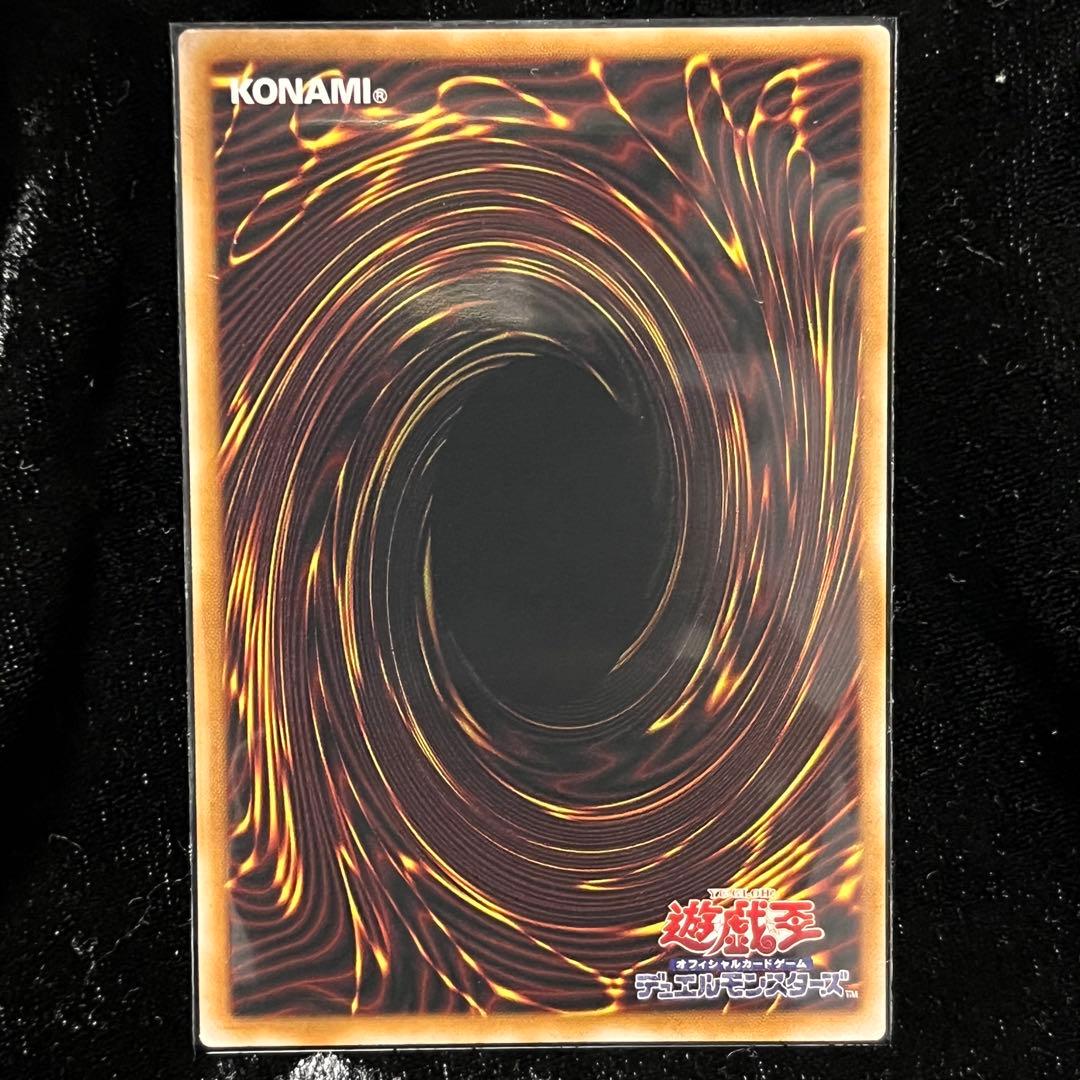 S:Pリトルナイト　プリズマティックシークレットレア