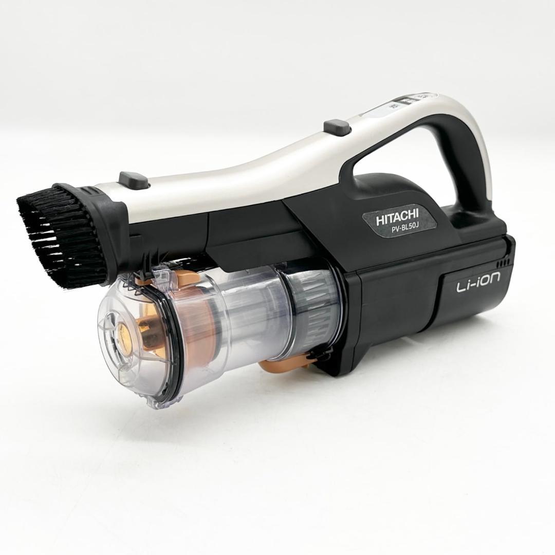 日立(HITACHI) PV-BL50J N パワかる コードレス掃除機