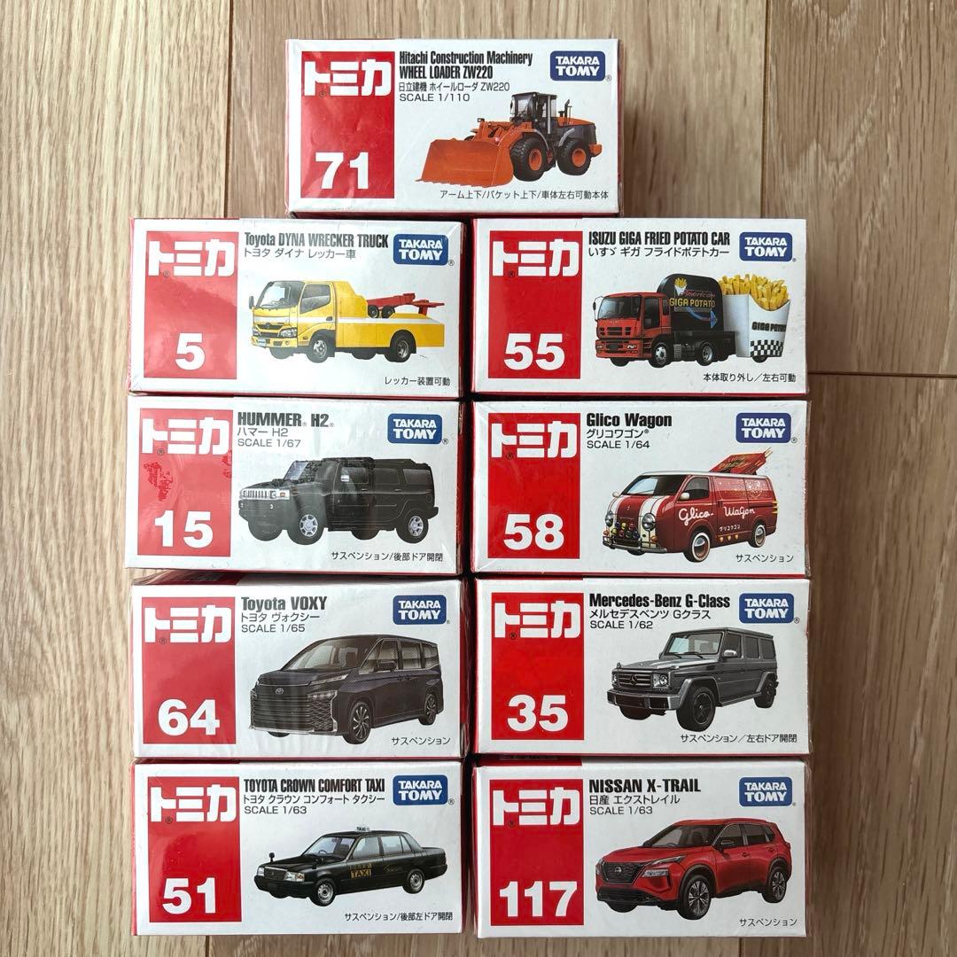 トミカ　41台まとめ売り　かぶり無し