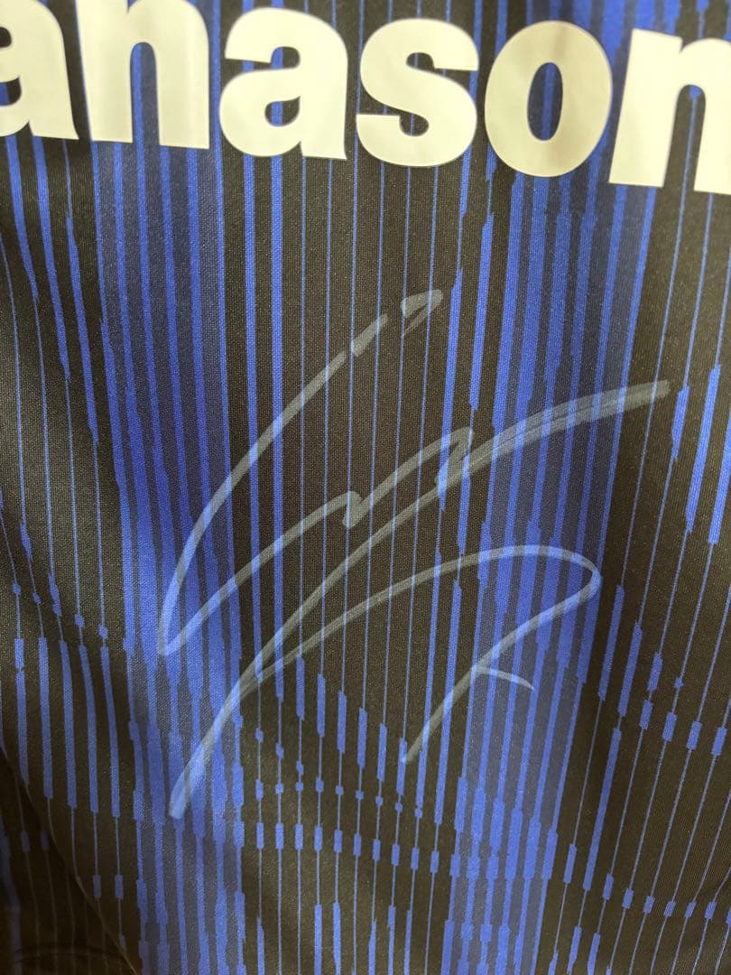 【非売品】ガンバ大阪　遠藤保仁サイン入りユニフォーム(長袖)