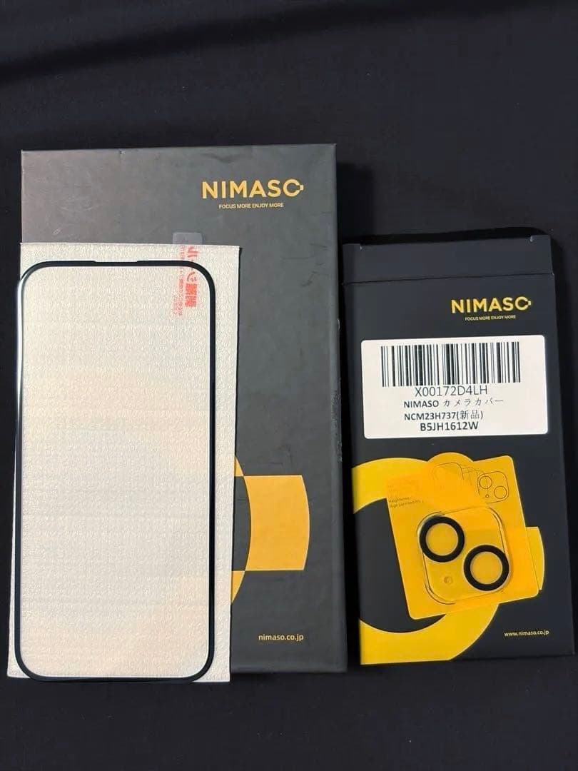 【おまけ付き】Apple iPhone 15 128GB ブルー 本体