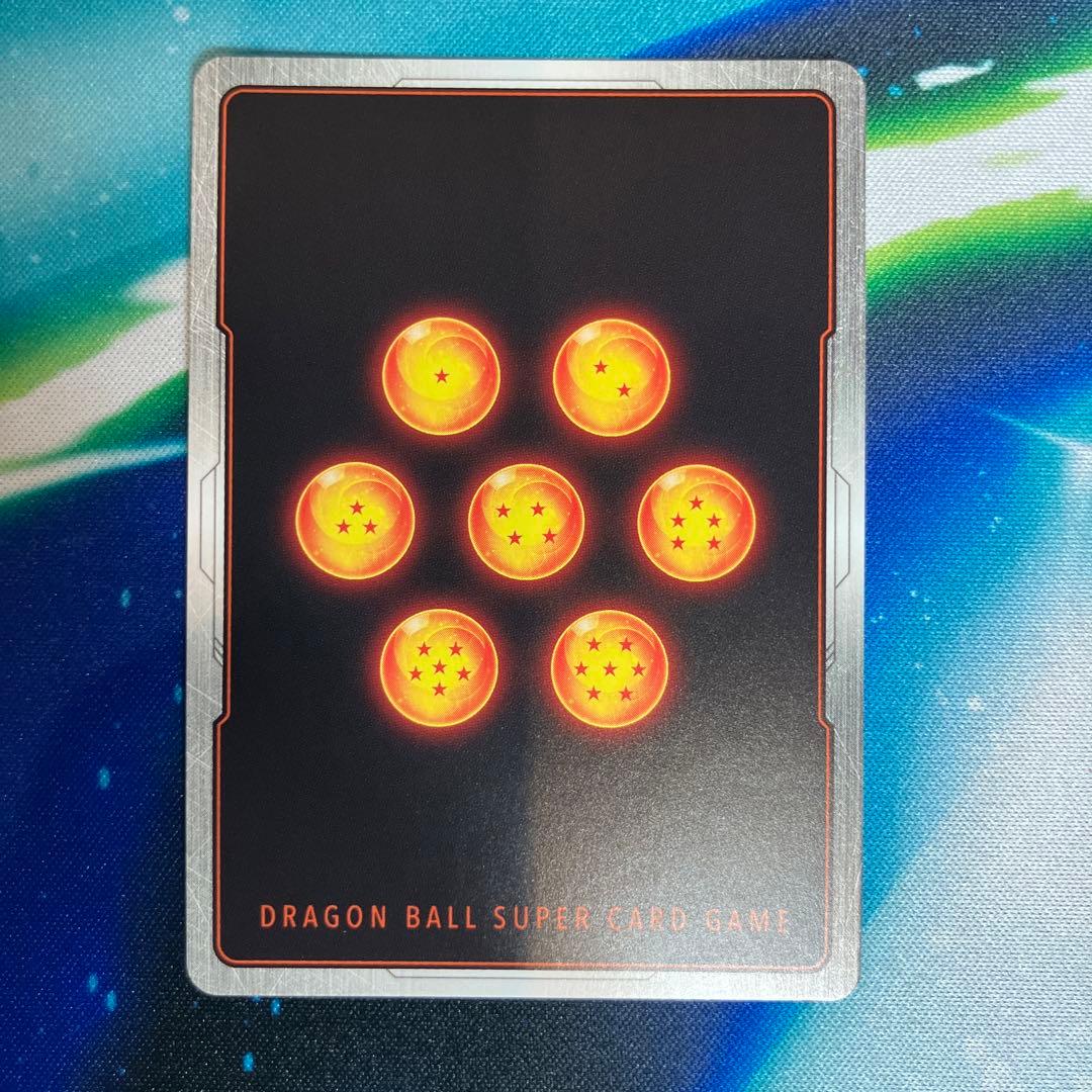 フュージョンワールド　FB07孫悟飯SH SCR2枚セット