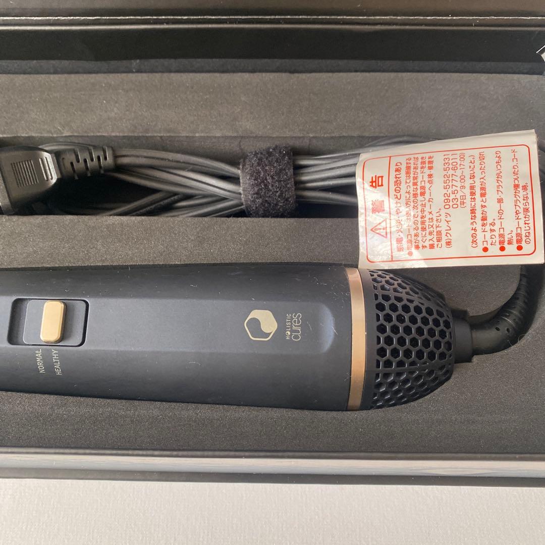【美品】HOLISTIC CURE BLOW DRYER ブラック取扱説明書付き