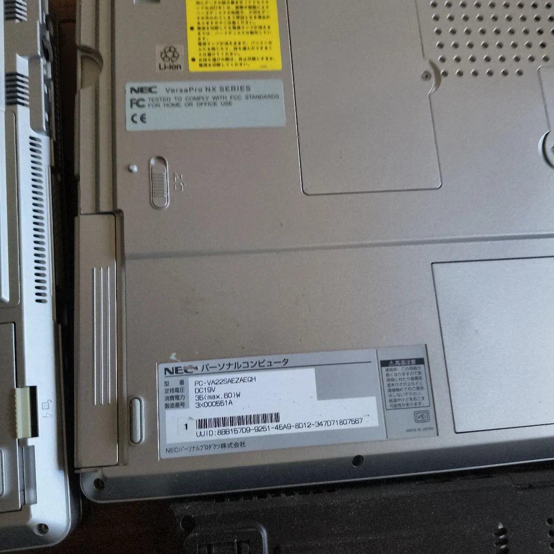 NEC VersaPro ノートPC 4台セット