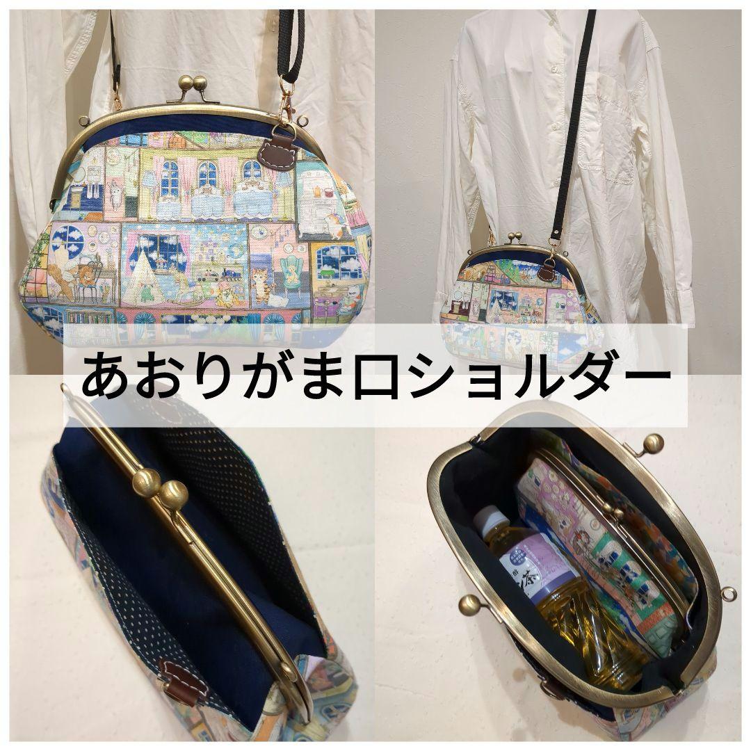 休止中*ユキエモン新作7th＆6thコレクション*休止中