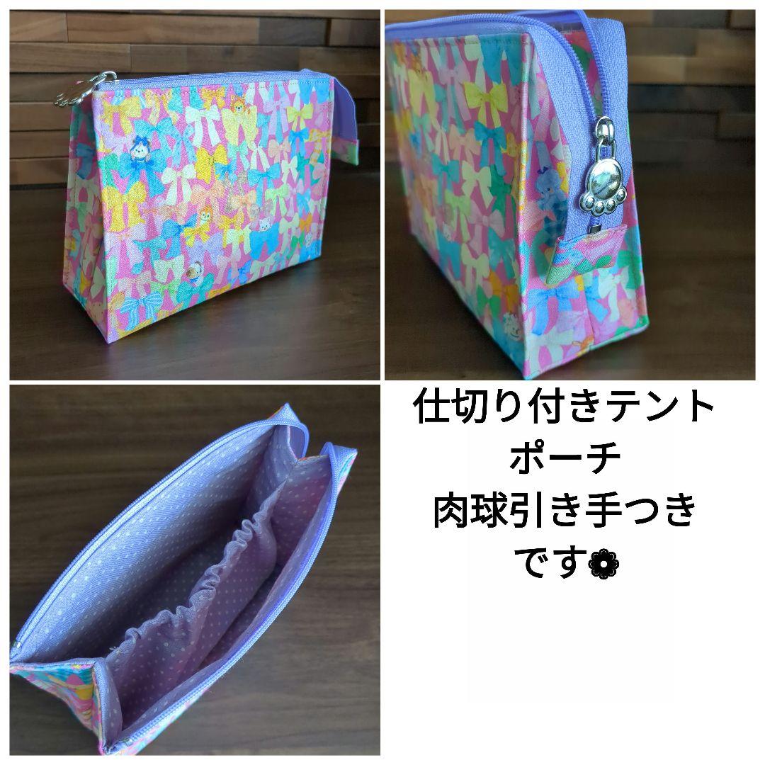 休止中*ユキエモン新作7th＆6thコレクション*休止中