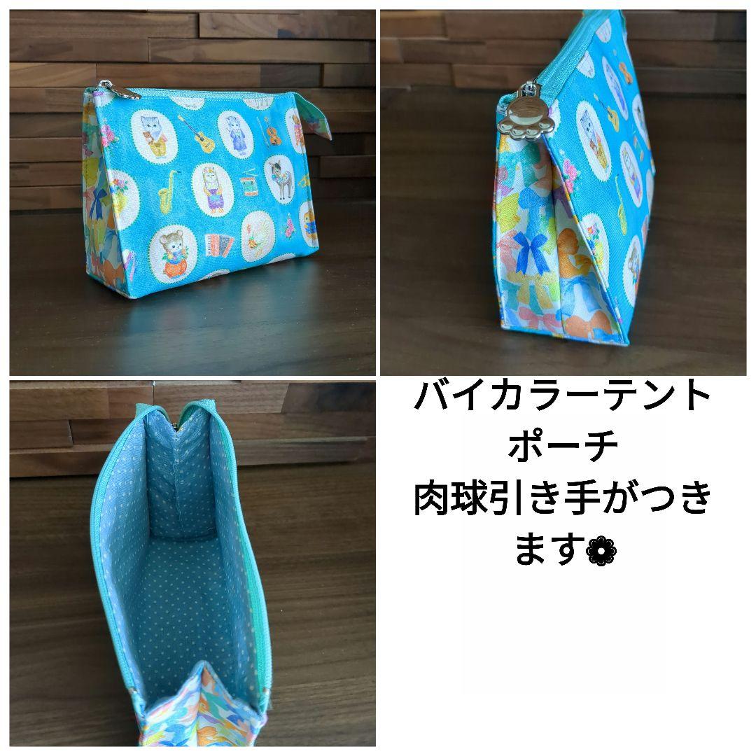 休止中*ユキエモン新作7th＆6thコレクション*休止中