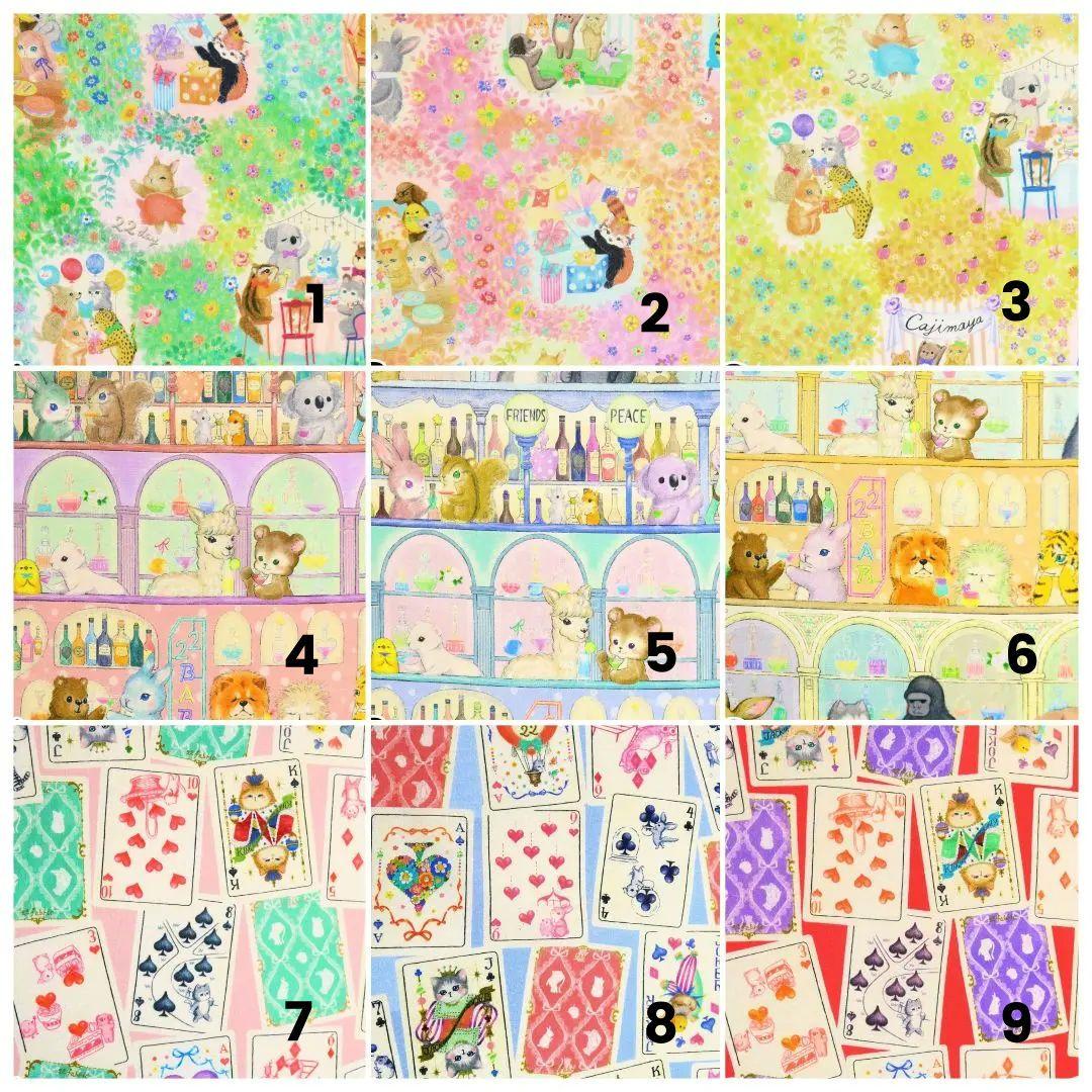 休止中*ユキエモン新作7th＆6thコレクション*休止中