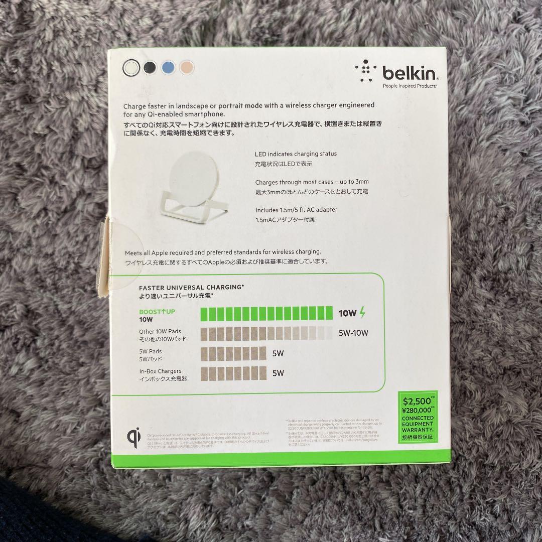 KDDI RS8P003W iPhone 充電器 純正