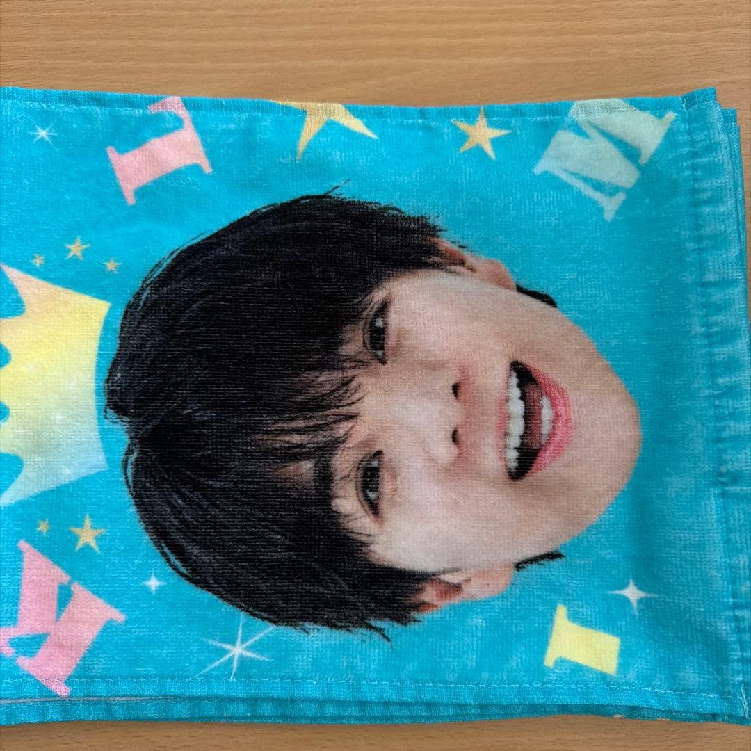 M!LK I CAN DRINK！ かお！タオル 塩﨑太智