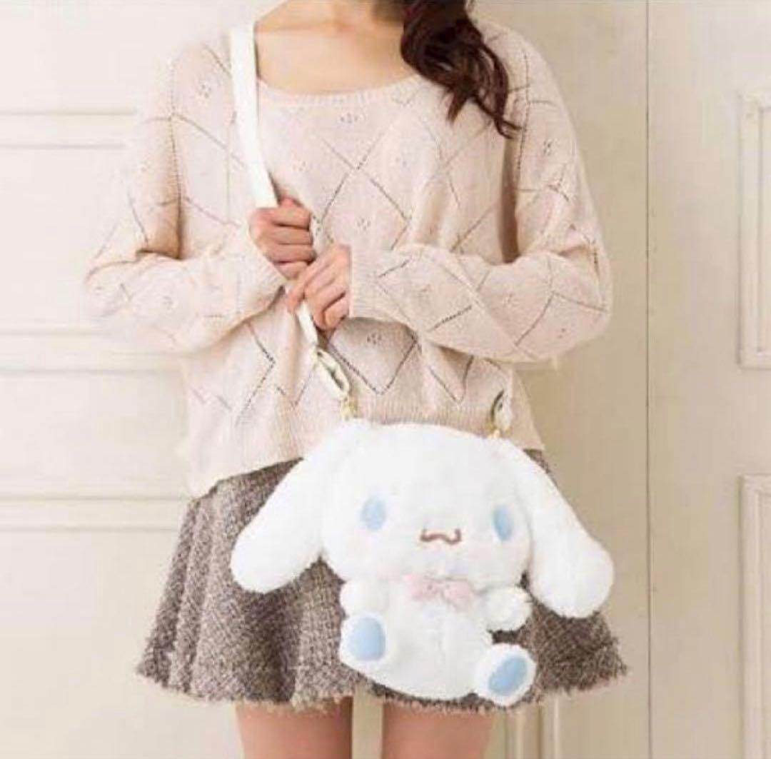 シナモロール　ドールショルダーバッグ