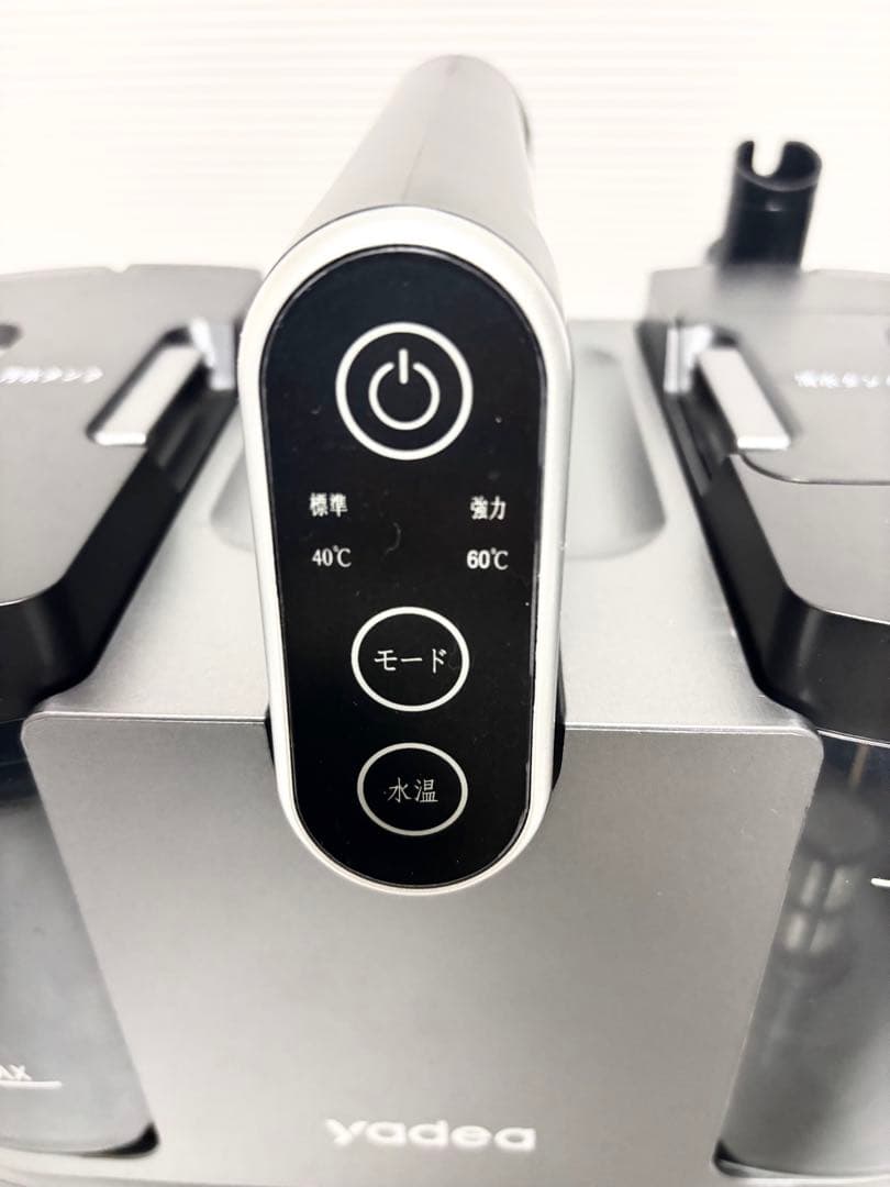 yadea R6 steam　リンサー洗浄機　定温・加熱スチーム
