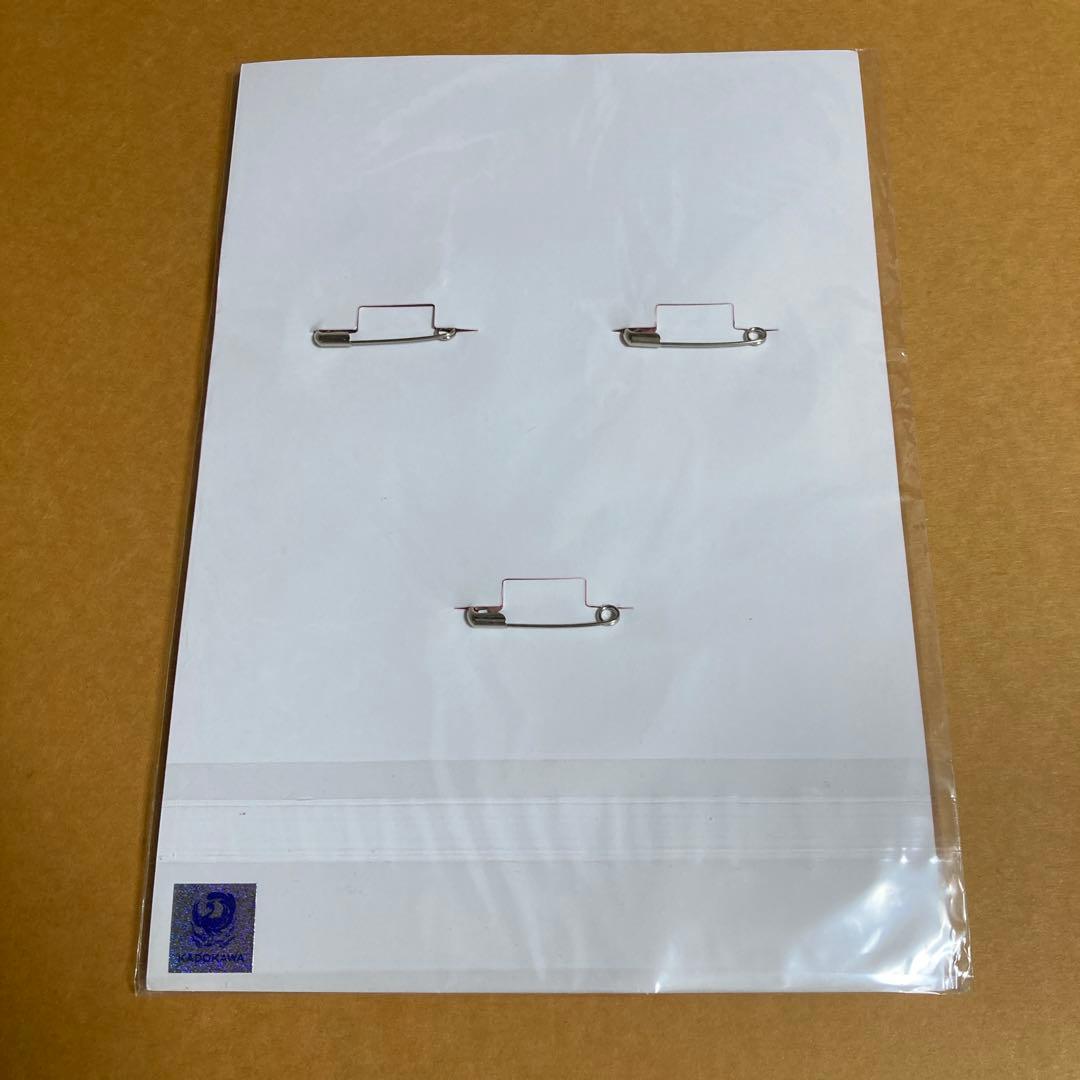 雛　虎太朗　恋雪　ハニワ　honeyworks　告白実行委員会