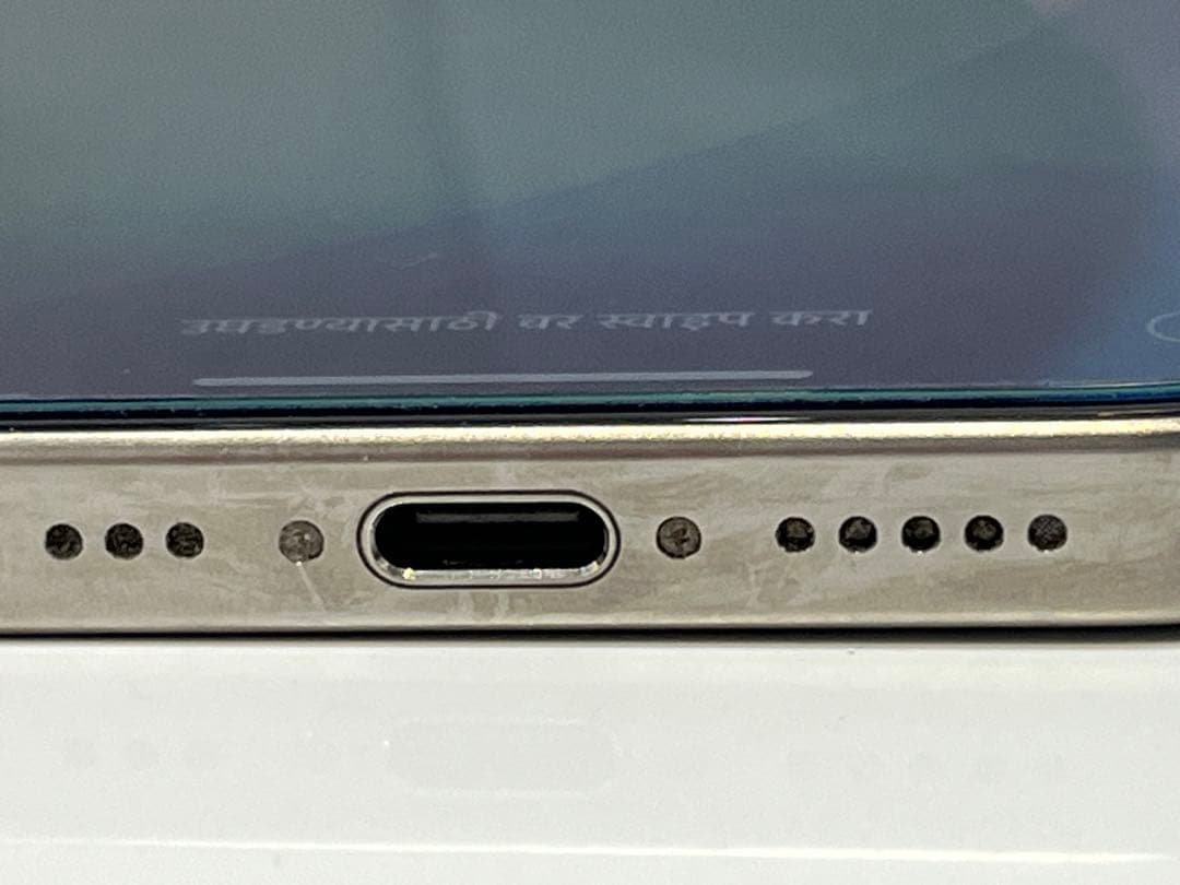 美品　iPhone 15 Pro 256G 89%バッテリー