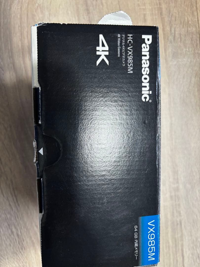 ビデオカメラ Panasonic HC-VX985M