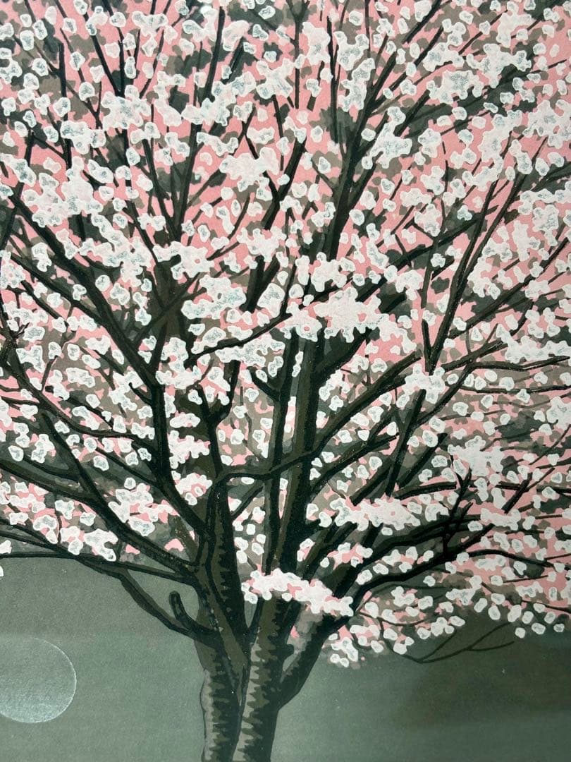 #大本靖 木版画 A.P. 北の桜B 直筆サイン