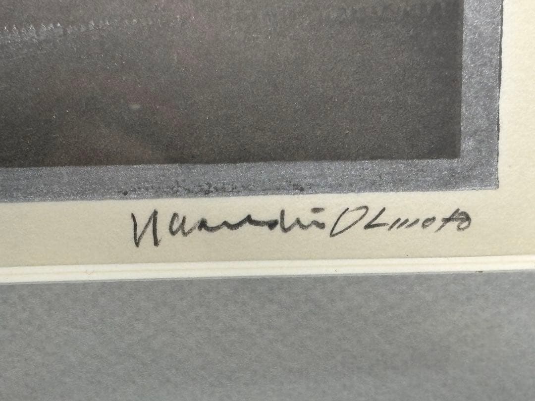 #大本靖 木版画 A.P. 北の桜B 直筆サイン