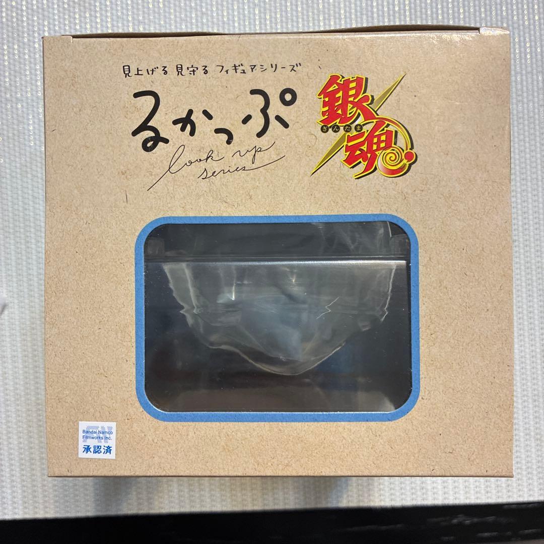 正規品 銀魂　坂田銀時　るかっぷ　フィギュア