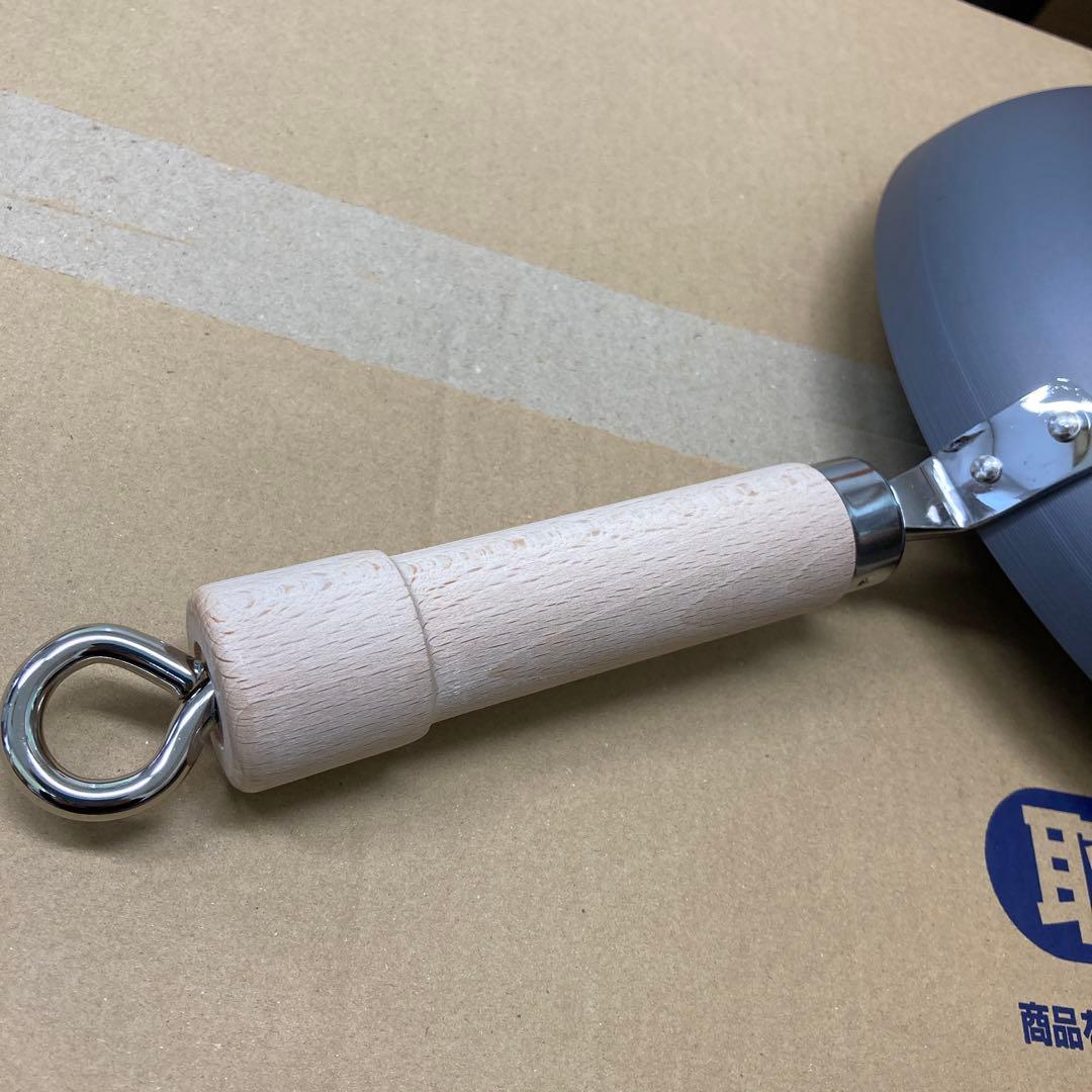 リバーライト 極 フライパン 26cm