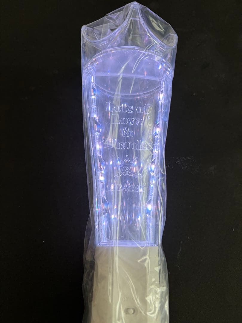 メルカリ便 即発送 嵐 We are ARASHI 2026 ペンライト 中古