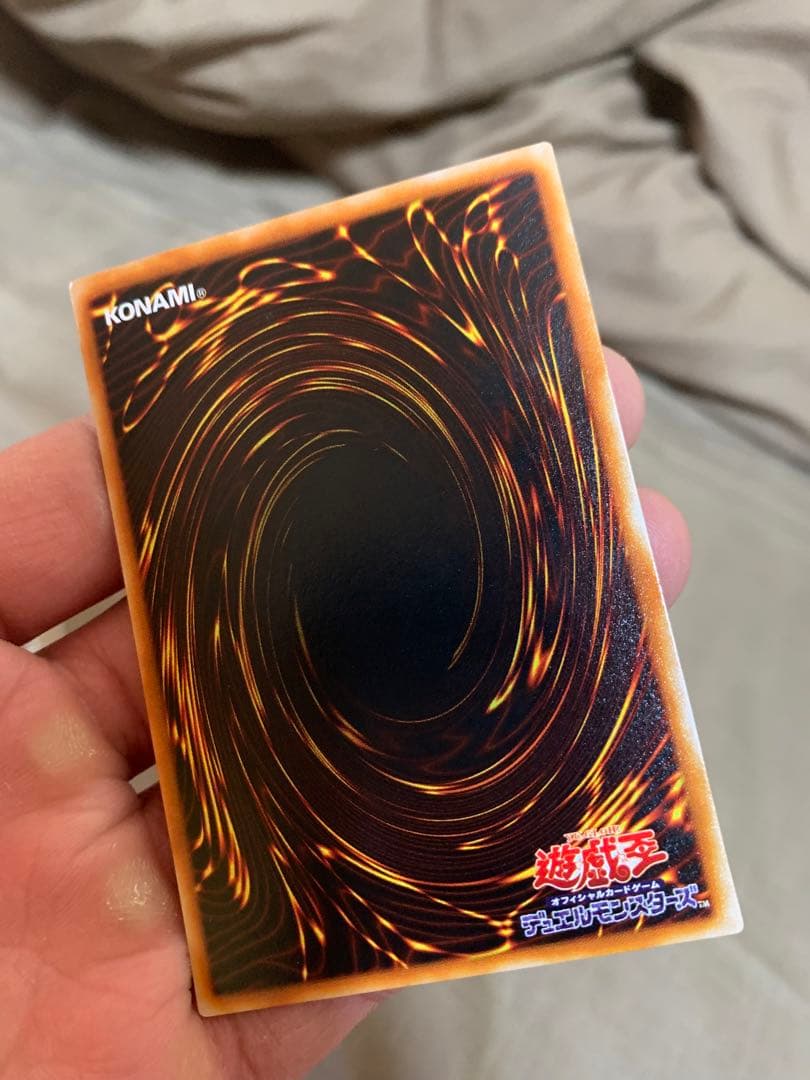遊戯王　エクゾディア　セット