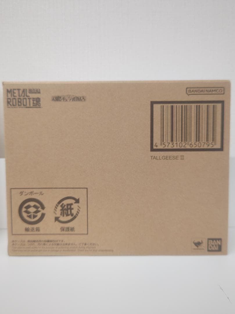 L ROBOT魂 トールギスII