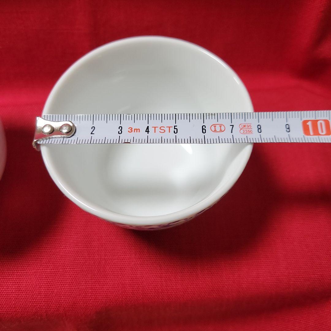 ロイヤルコペンハーゲン　 プリンセスカップ 2個