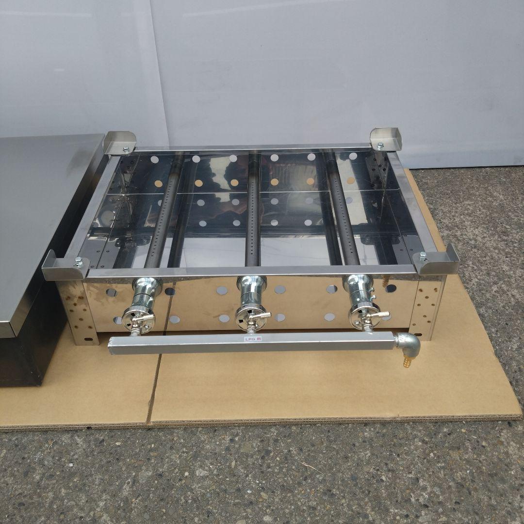 「石焼き芋」鉄板釜　さつまいも　独立開業　プロパンガス　グリドル マルシェ 農家