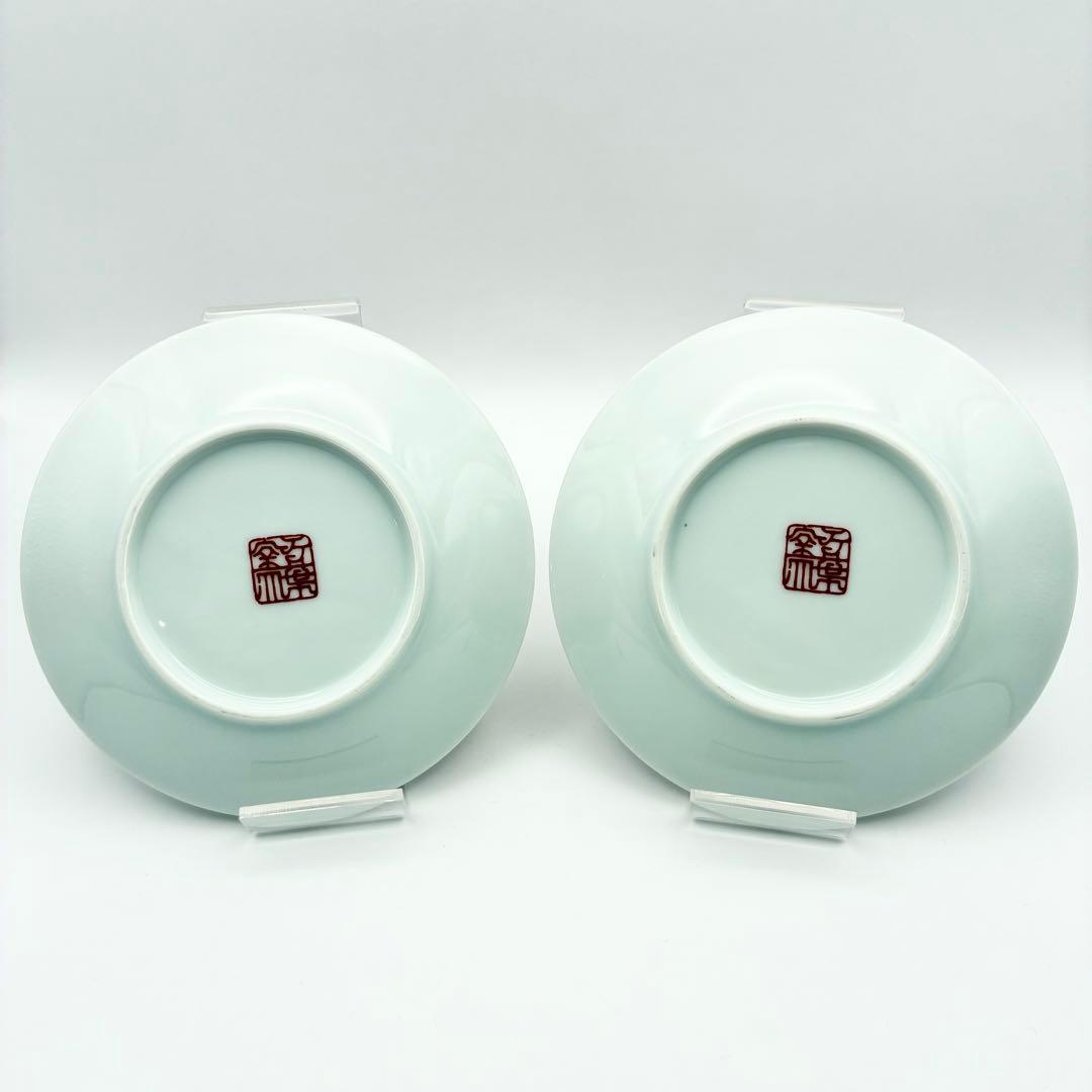 【美品】有田燒 万葉窯 色給丸紋 小皿揃 6枚セット 取皿 古伊万里 金彩