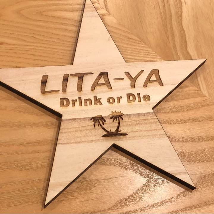 まいまいまい様確認用