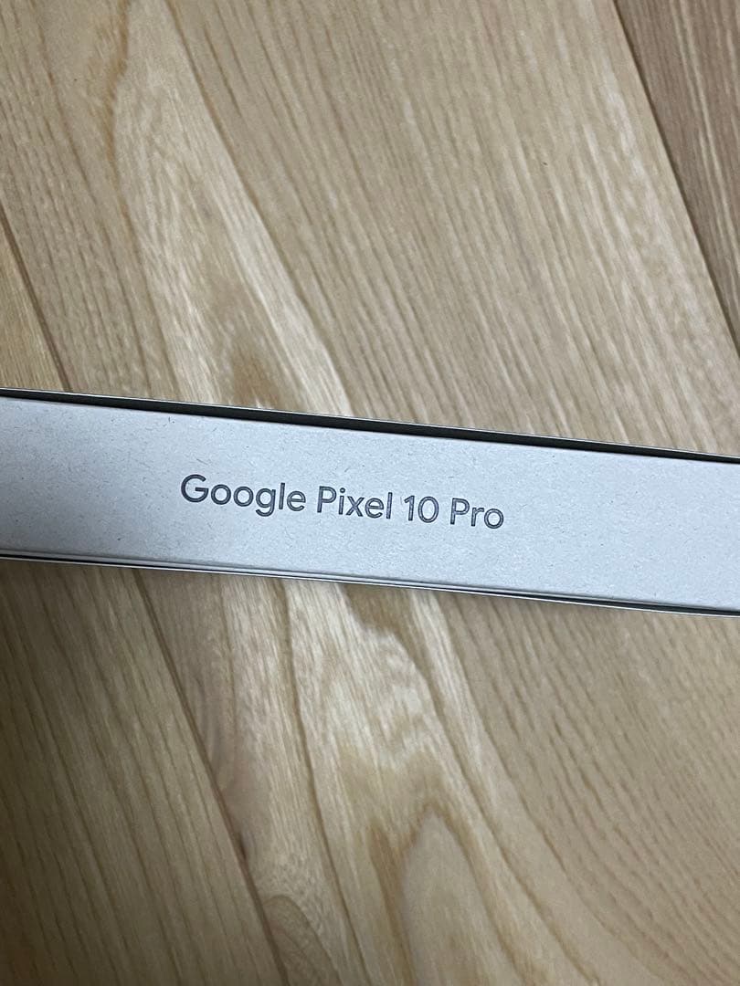 【新品未開封】Google Pixel10pro 512GB （SIM フリー）