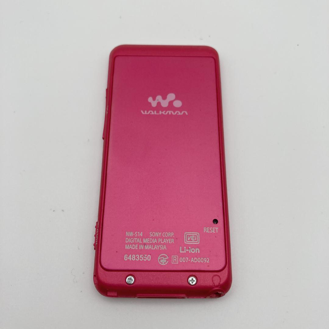 【良品】SONY WALKMAN NW-S14 ピンク Bluetooth対応
