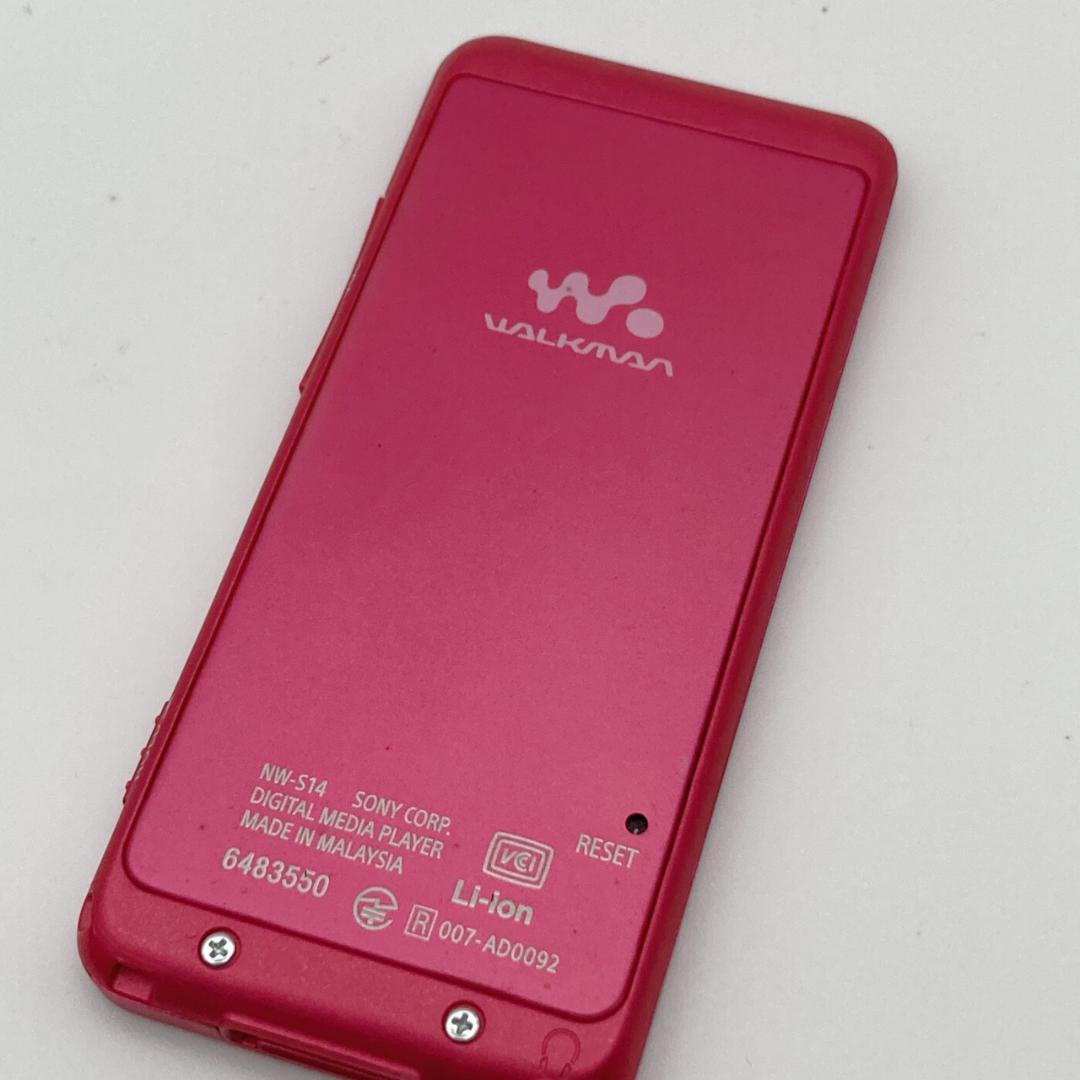 【良品】SONY WALKMAN NW-S14 ピンク Bluetooth対応