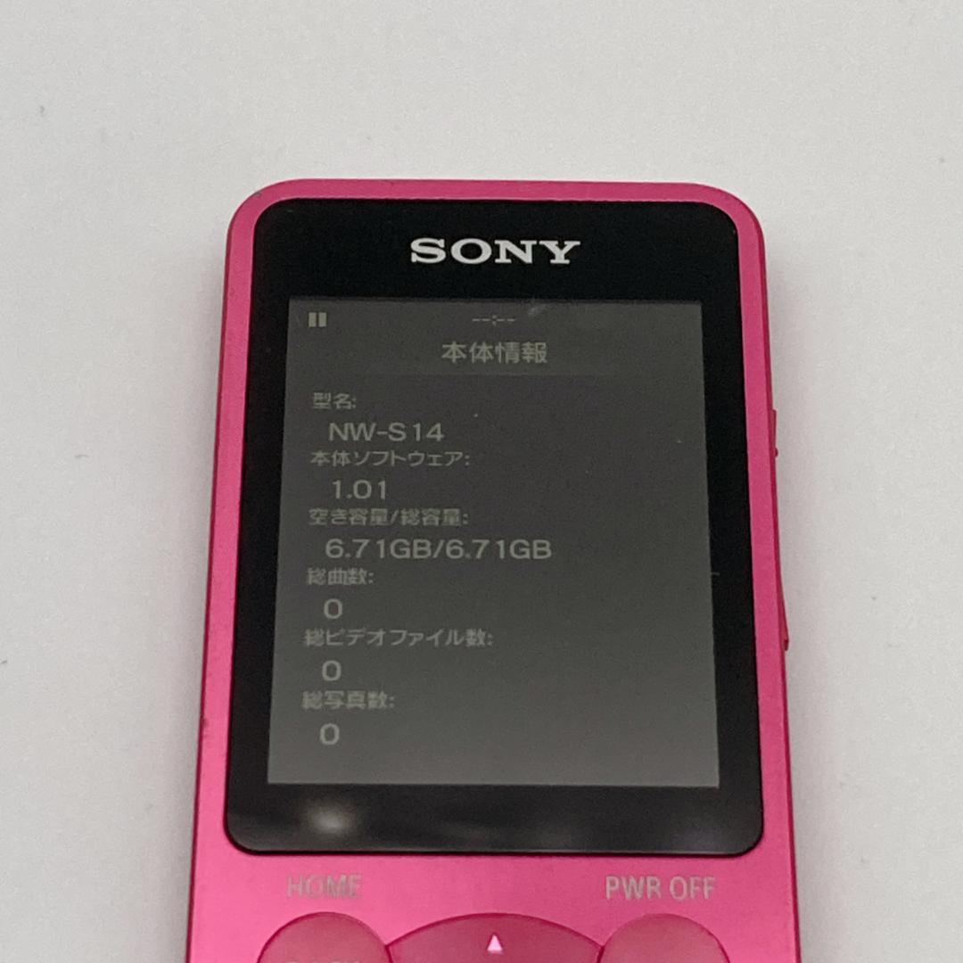 【良品】SONY WALKMAN NW-S14 ピンク Bluetooth対応