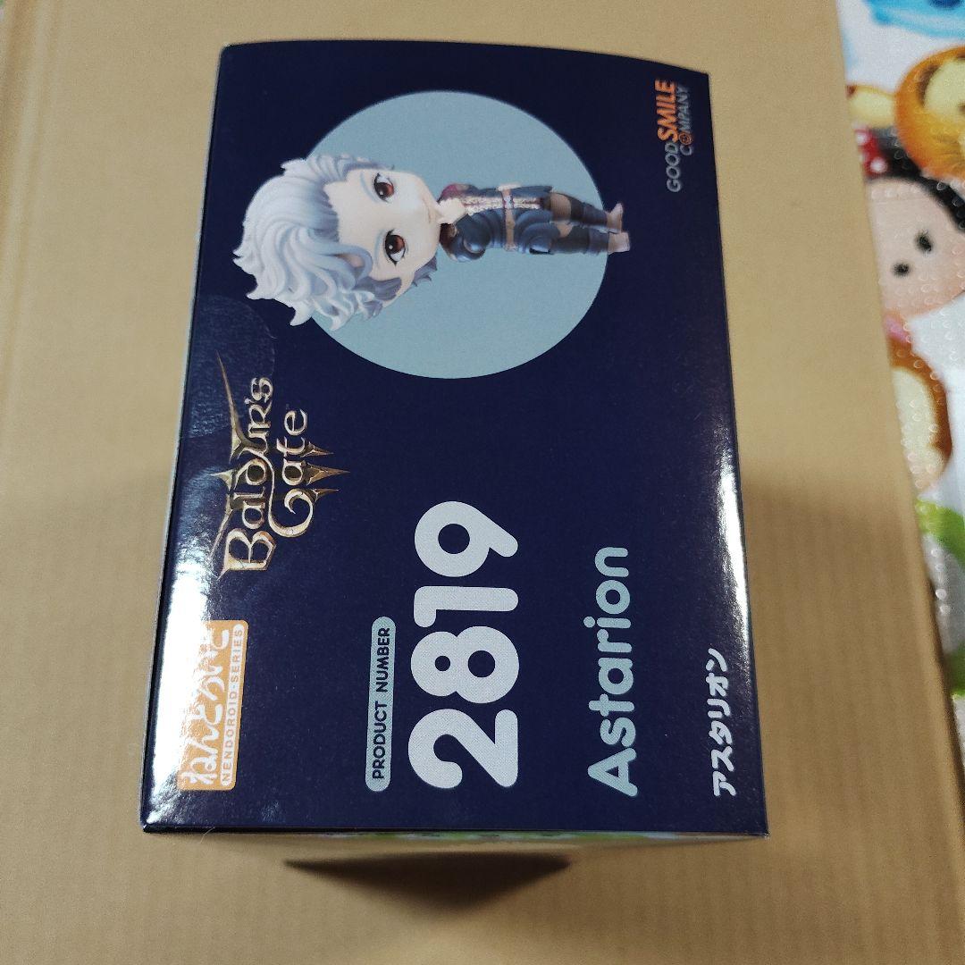 ねんどろいど　Baldur's Gate III　アスタリオン　グッスマ特典付き