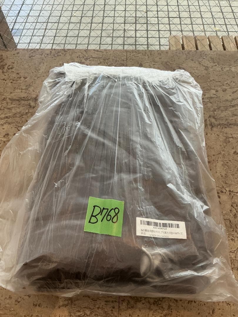 日除けシェード 2層撥水防水加工