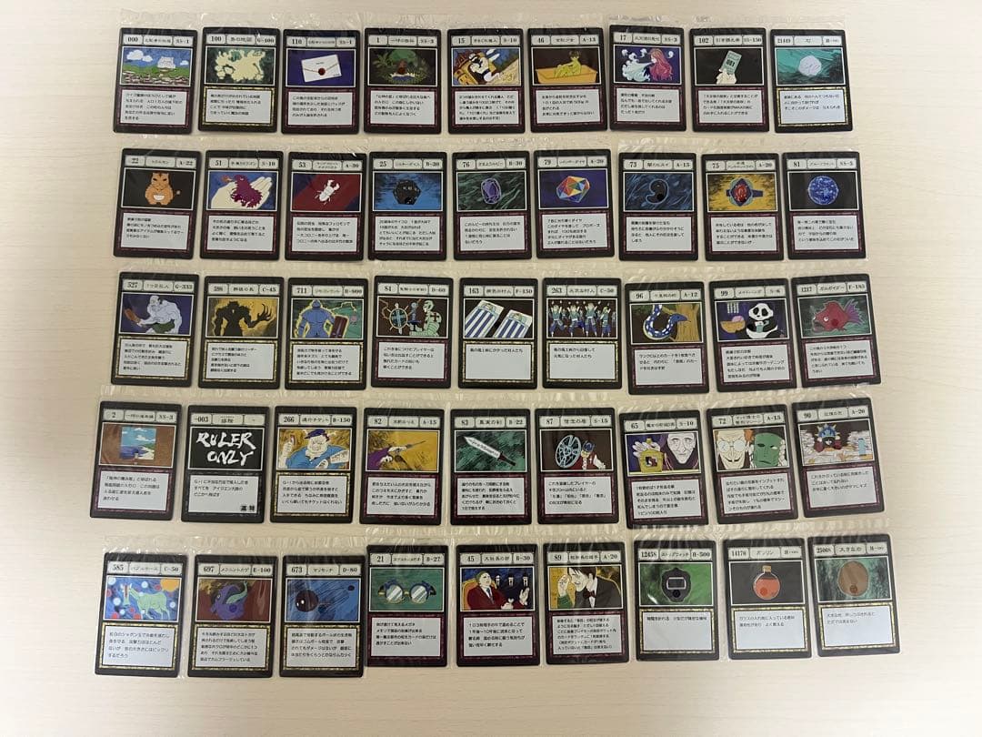 hunter×hunter 一番くじグリードアイランド編　I賞J賞　コンプリート