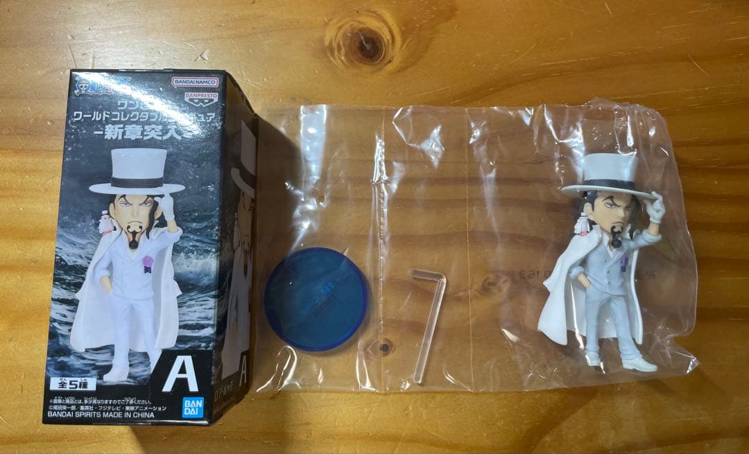 ワンピース　ワーコレ　21体　バラ売り⭕️