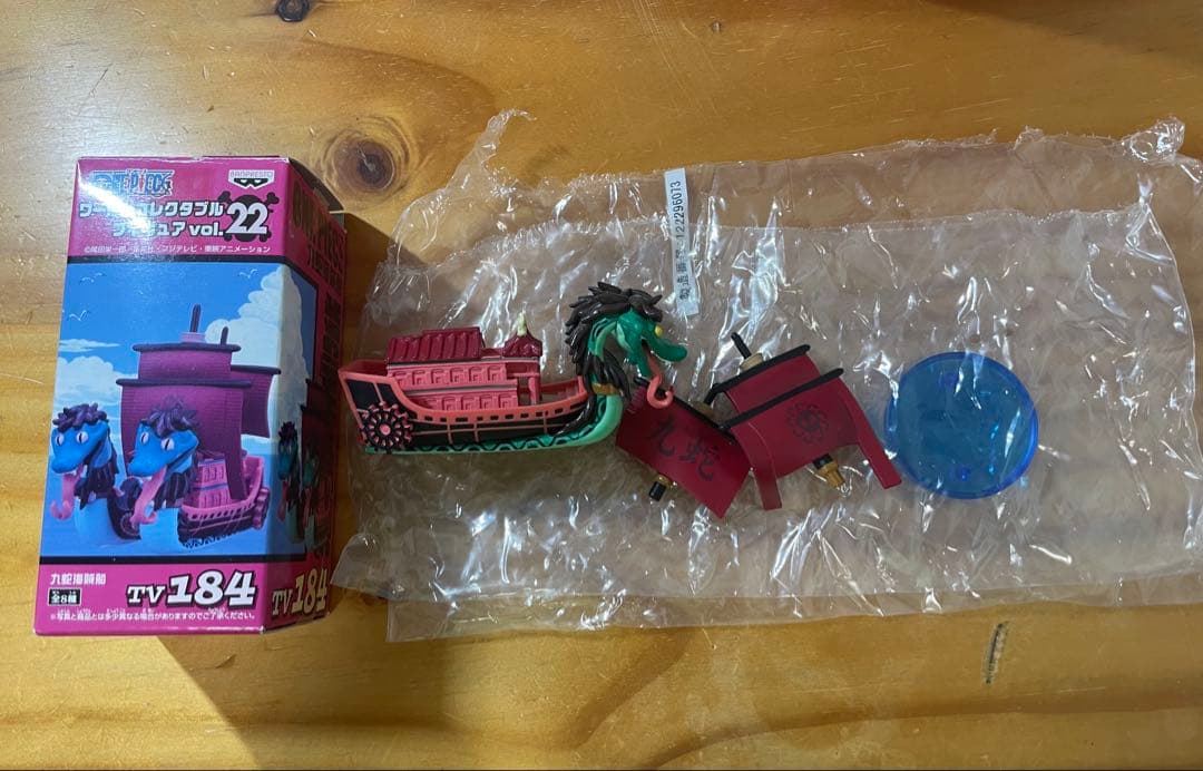 ワンピース　ワーコレ　21体　バラ売り⭕️