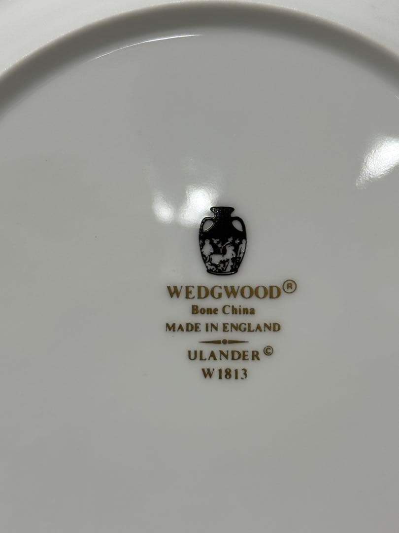 【使用美品】 ユーランダー　ルビー　プレート　17.5cm 2P