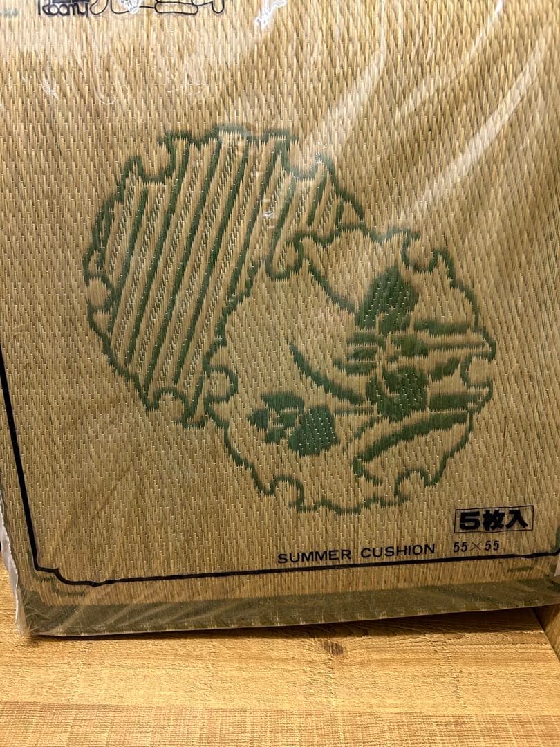 イグサ100%座布団　5枚セット　未使用