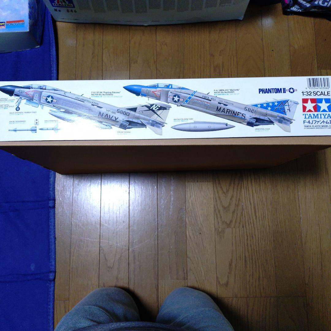 タミヤ McDonnell Douglas F-4J Phantom II