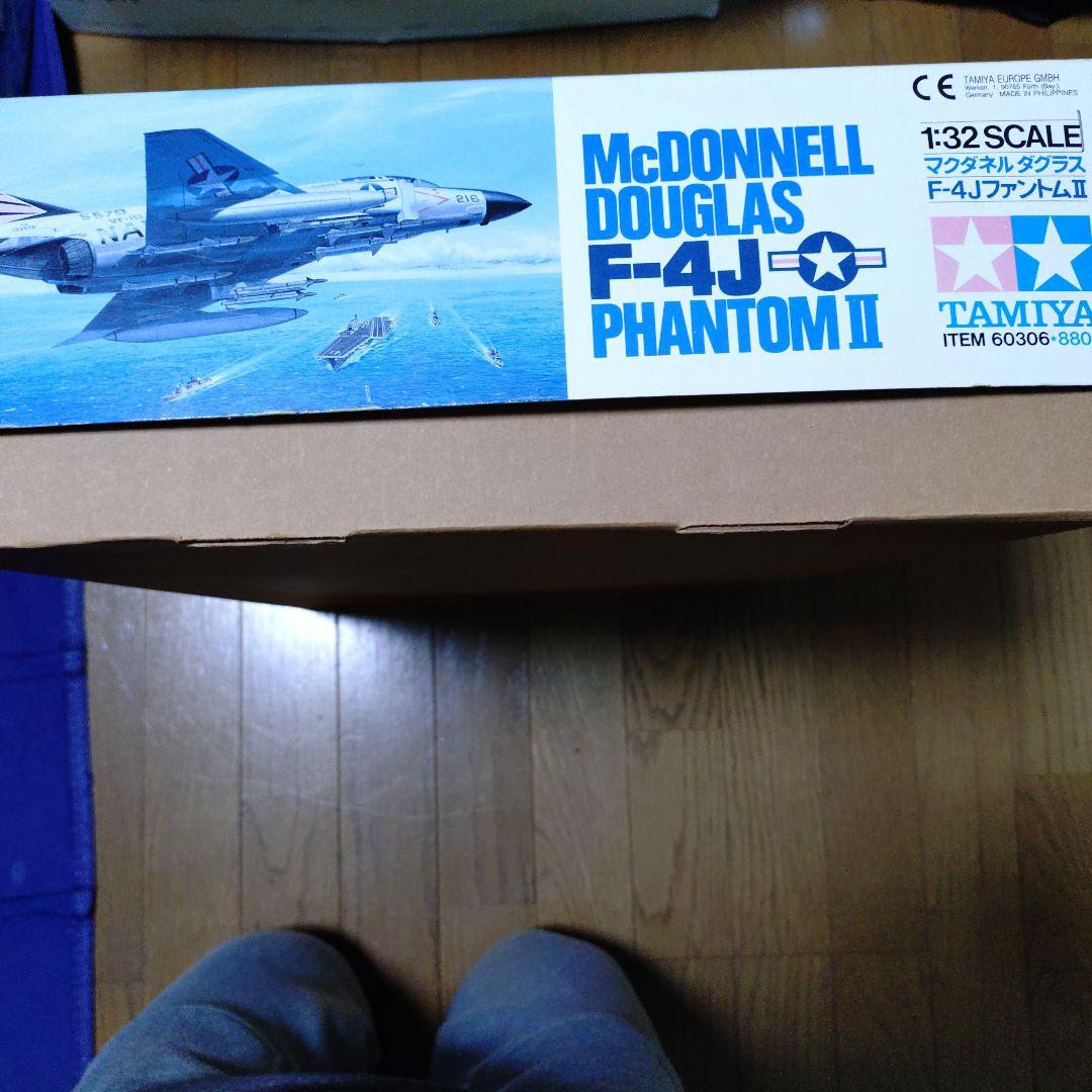 タミヤ McDonnell Douglas F-4J Phantom II