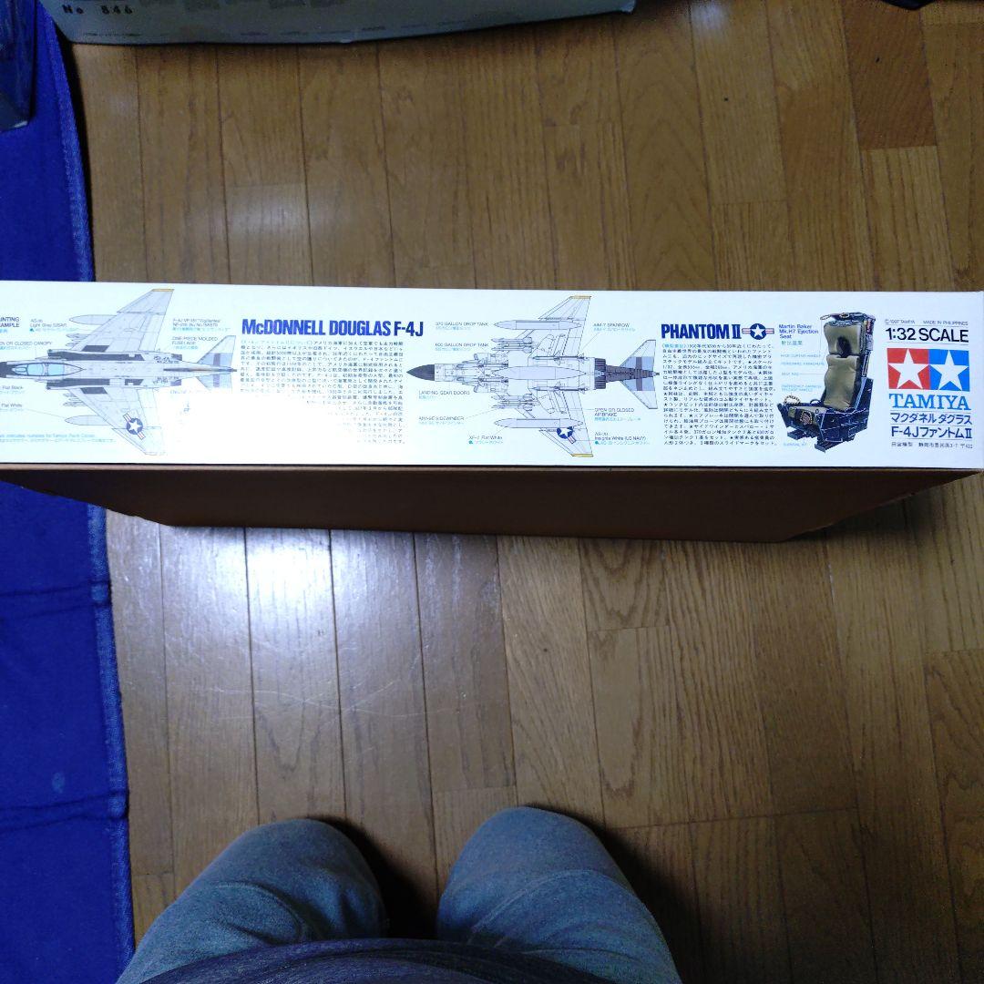 タミヤ McDonnell Douglas F-4J Phantom II