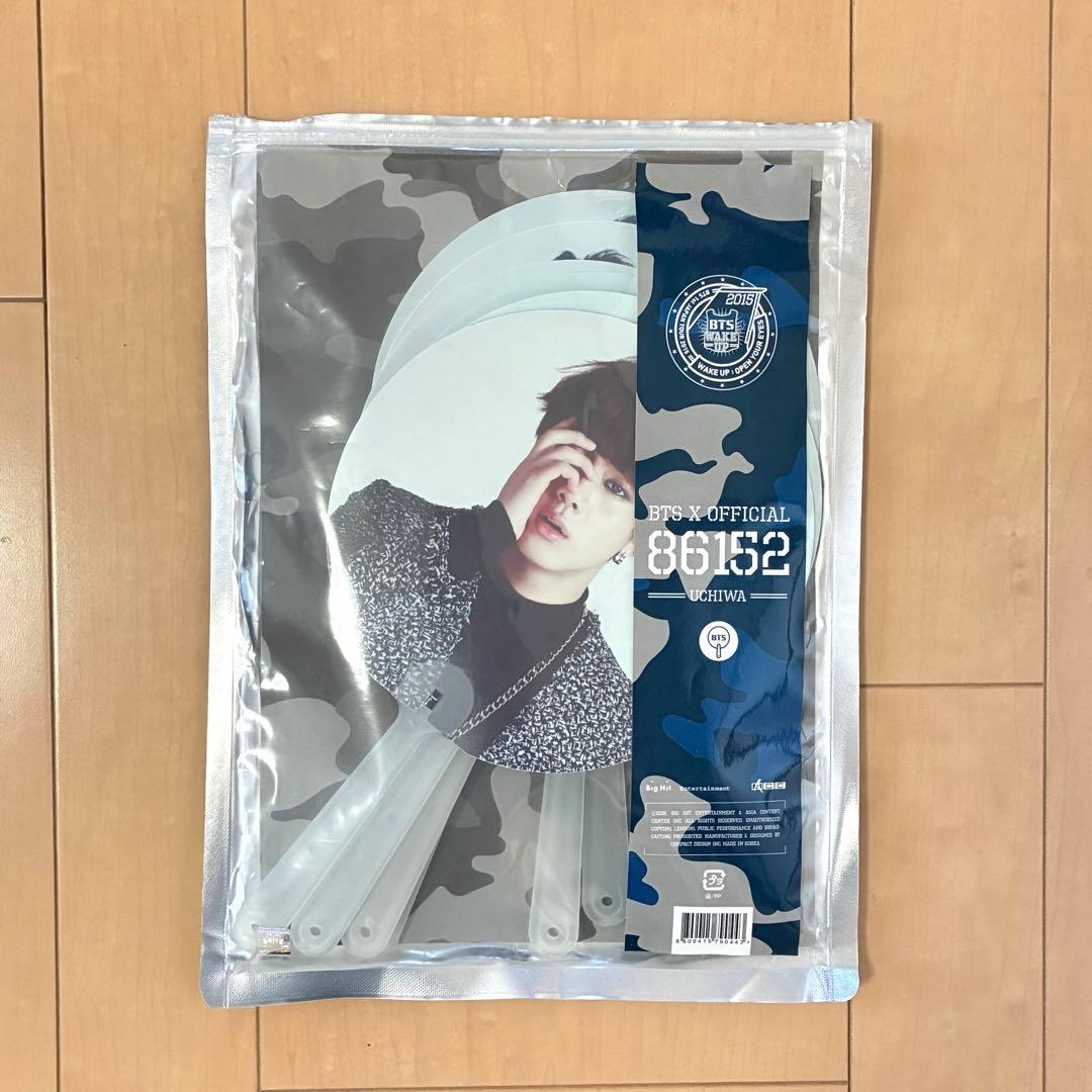 BTS 1st JAPAN TOUR WAKE UP うちわ 団扇セット 公式