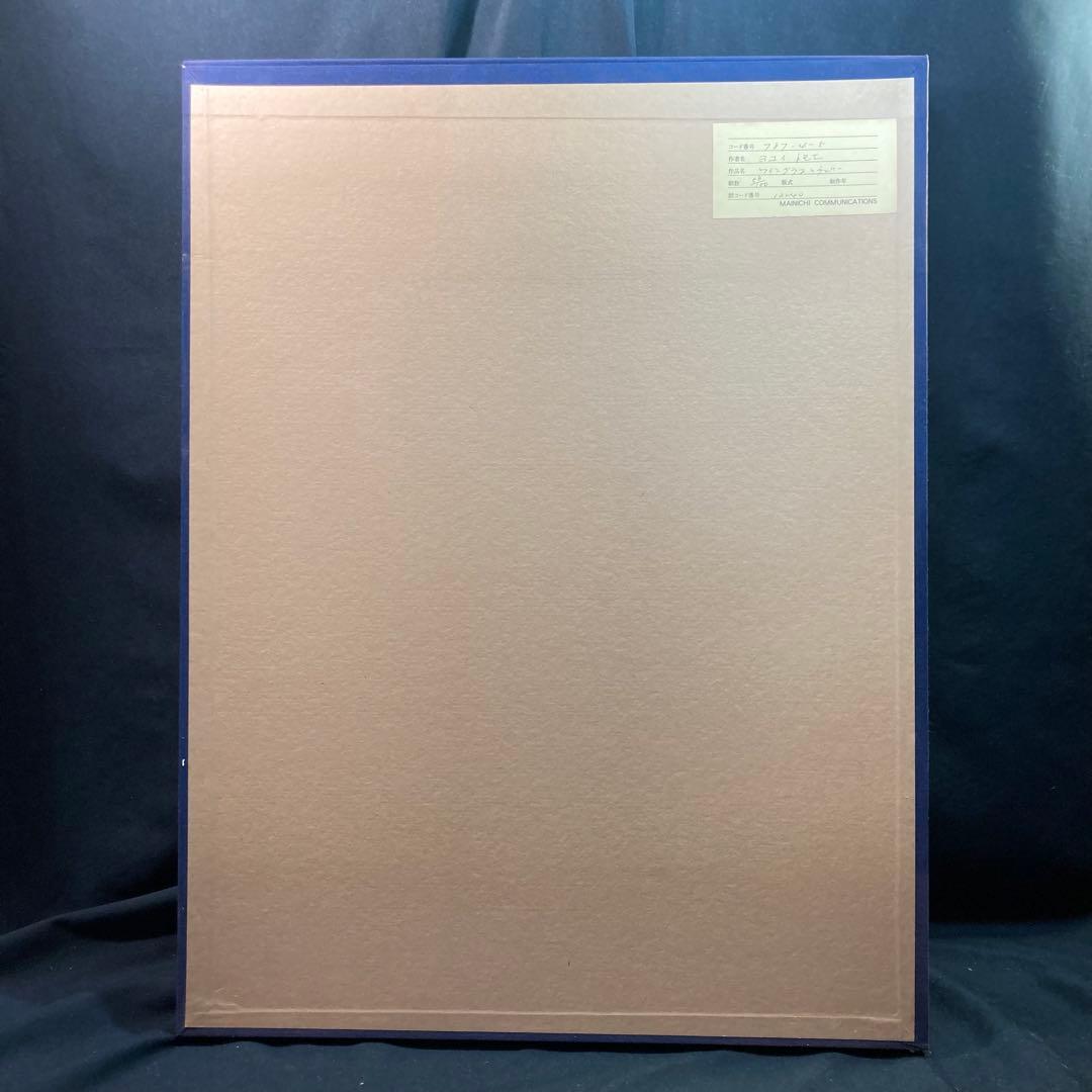 【美品】横井巴ヨコイトモエ 「ワイングラスとチェリー」 58/100 メゾチント