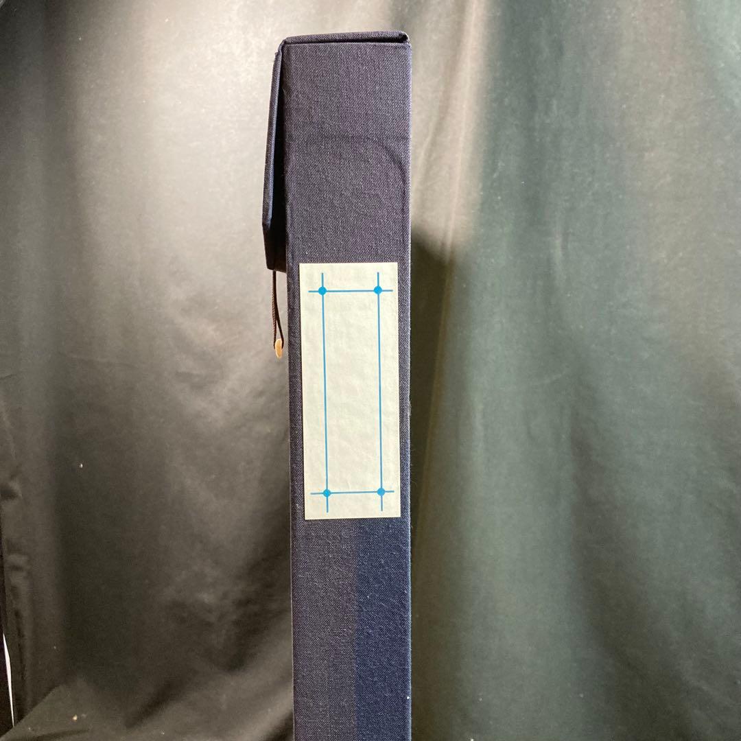 【美品】横井巴ヨコイトモエ 「ワイングラスとチェリー」 58/100 メゾチント