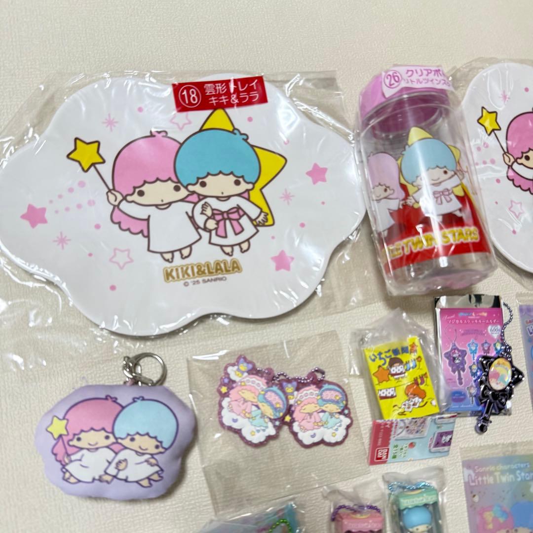 ★サンリオ　キキララ　リトルツインスターズ　ガチャガチャ　くじ食玩　まとめ売り