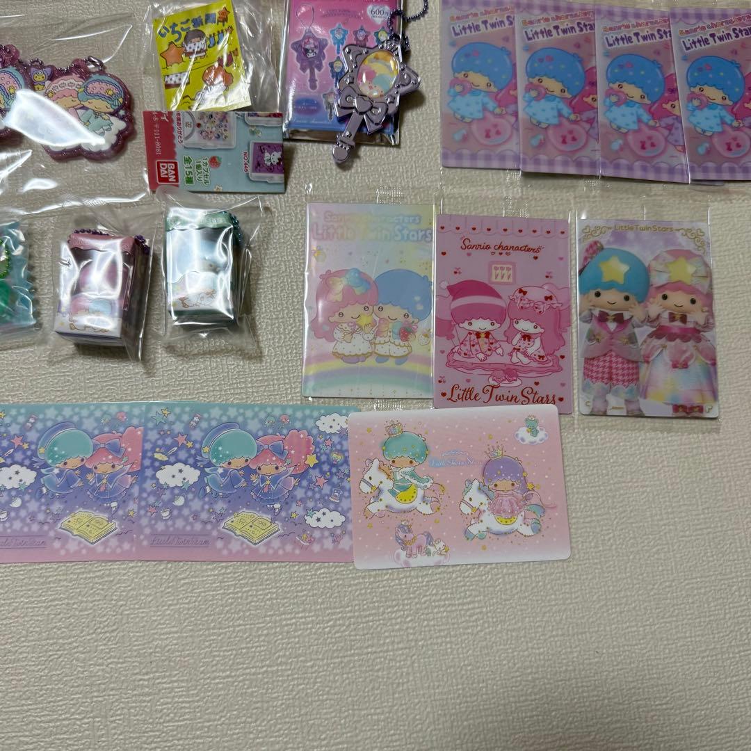★サンリオ　キキララ　リトルツインスターズ　ガチャガチャ　くじ食玩　まとめ売り