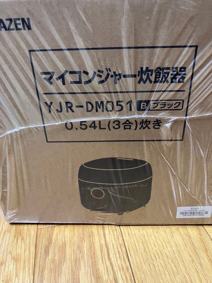 【イッシィー】山善 YAMAZEN 炊飯器 3合 マイコン式炊飯器ブラック